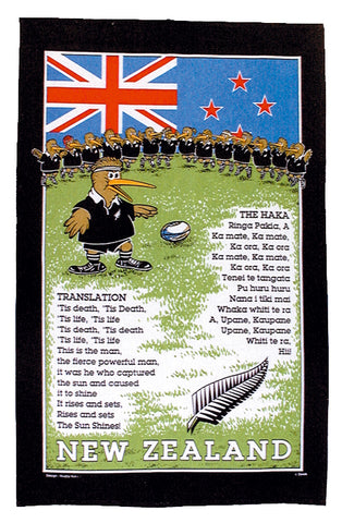Kiwi Rugby Haka Tea Towel