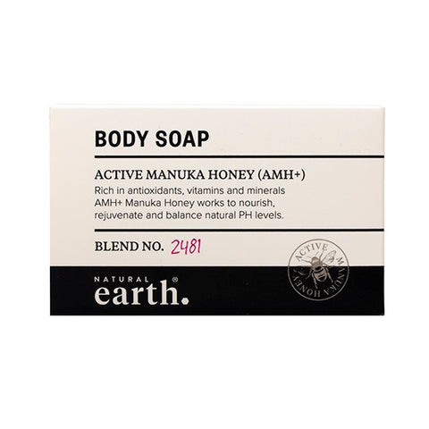 Natural Earth AMH Body Soap 40g