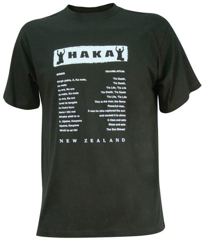NZ Haka T Shirt
